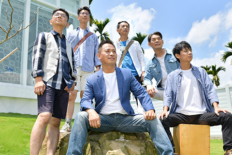 善男子