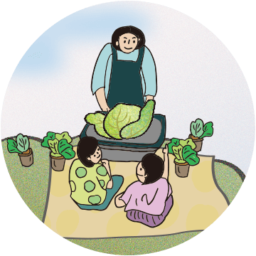 食農手作